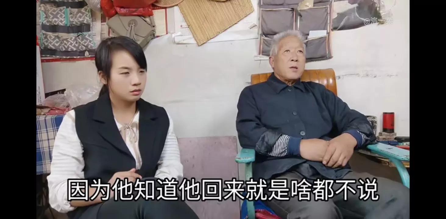 朵爸一计定天下，一朵不让准婆婆去县城住，答应养老子奇妈