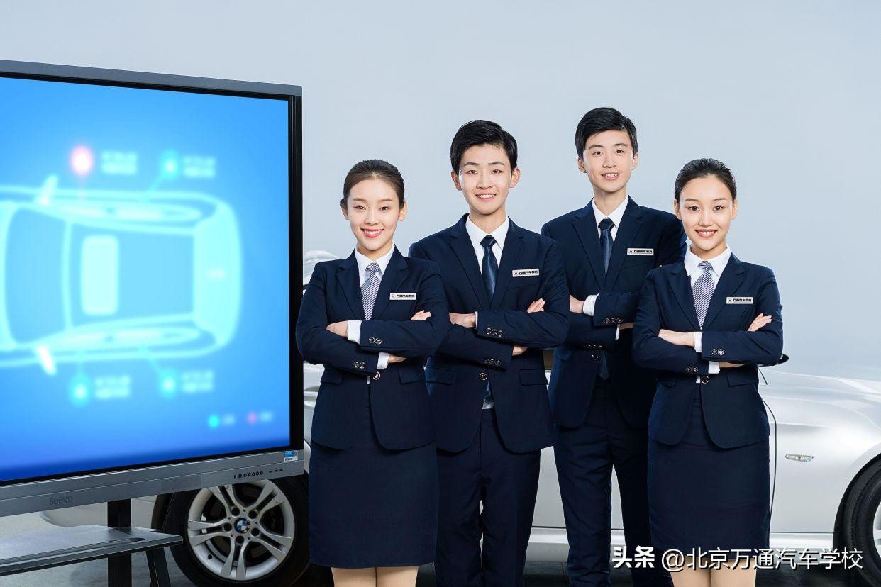 女生学什么专业技术好,20岁女生学什么技术