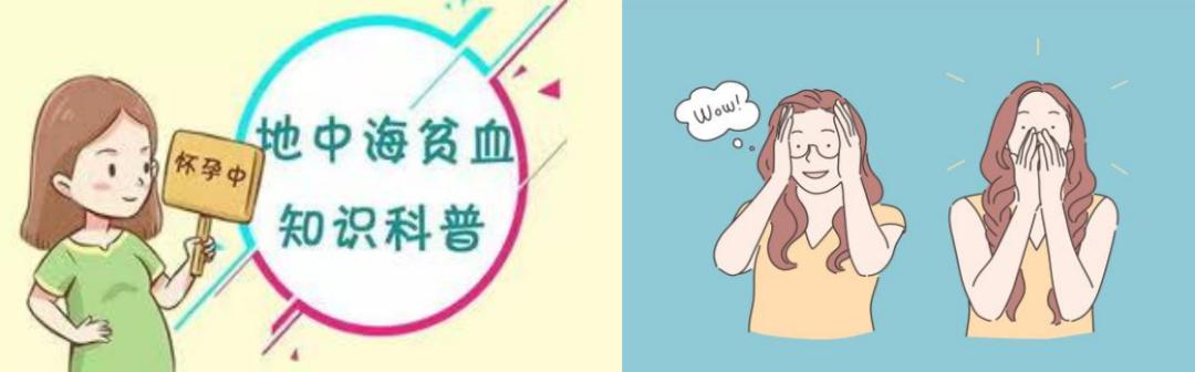 一文看懂波尔多,一文读懂血气分析