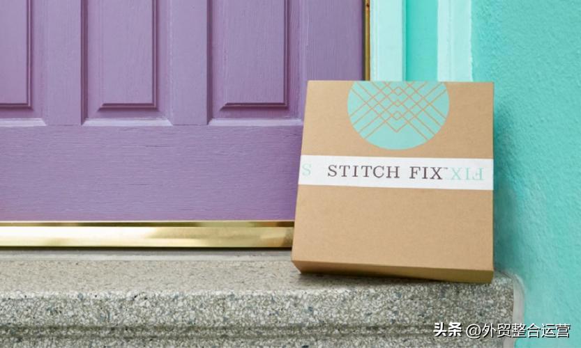 订阅式电商盈利模式 (电商行业新销售模式助推经济发展)