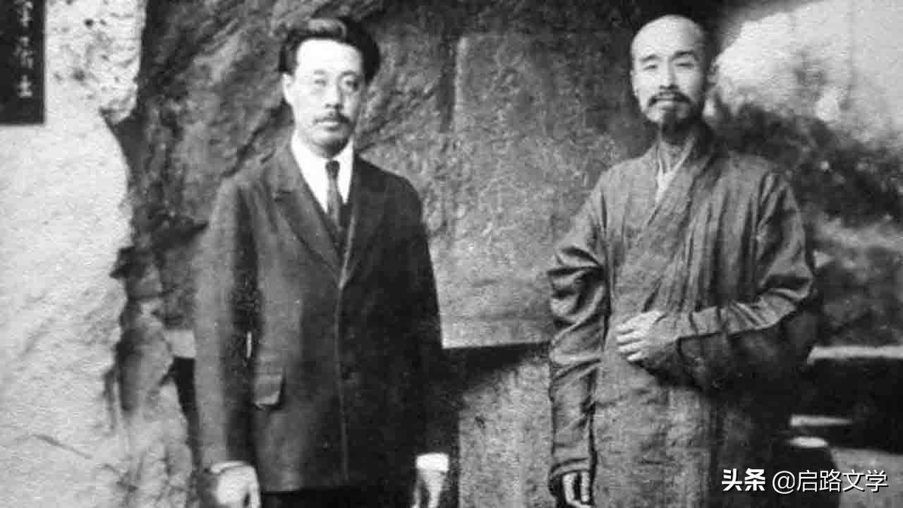 弘一法师和虚云法师的名言,弘一法师名言要稳要静要随缘