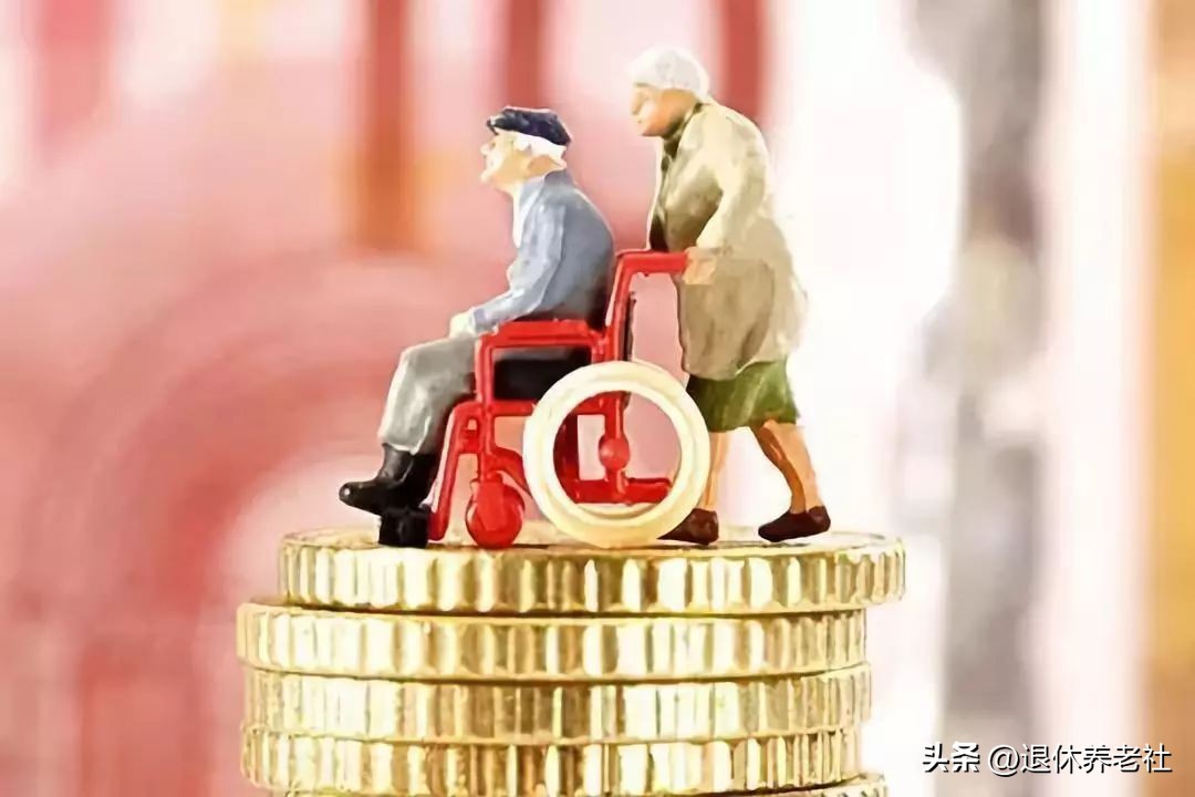 高龄补贴通知辽宁高龄补贴标准,辽宁省2019年农村高龄老年人补贴