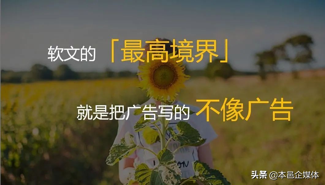 如何建立销售渠道网络营销,一个店如何做好互联网营销