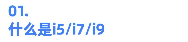 cputdp越大越好吗,cpu缓冲空间越大越好嘛