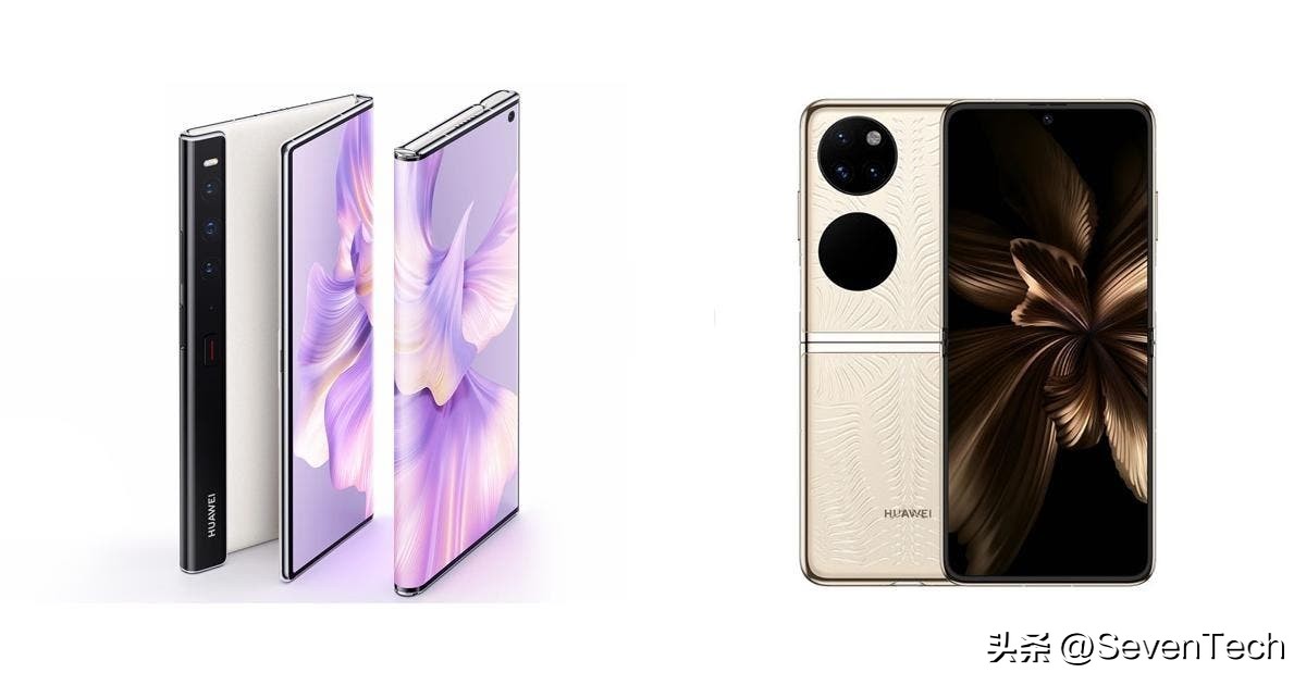 2023年折叠屏手机推荐测评,折叠屏手机推荐2023年最值得买