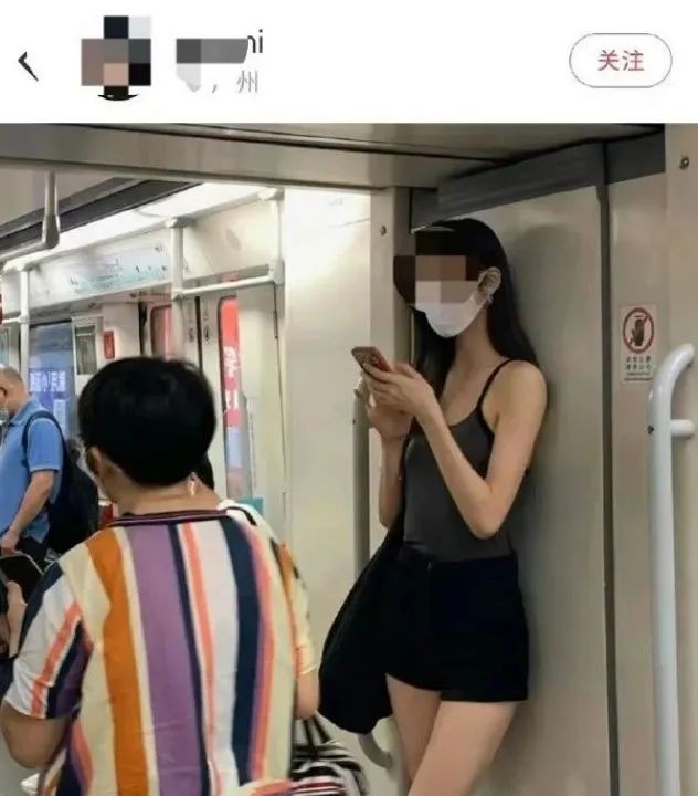 “你的私密照，我看过”，女网红被造黄谣，典范式维权获全网点赞