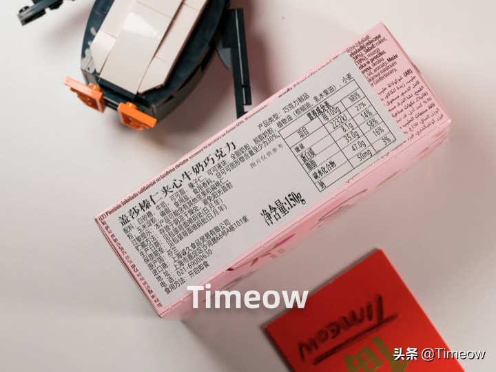 安心躺平做懒汉-盘一盘我买过的25种零食速食