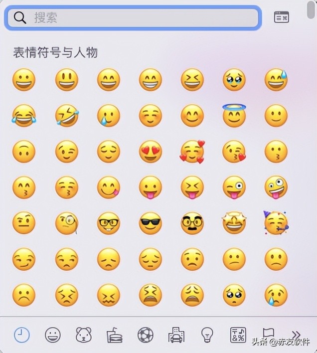 mac使用技巧一分钟教会你,mac入门必须要知道的10个小技巧