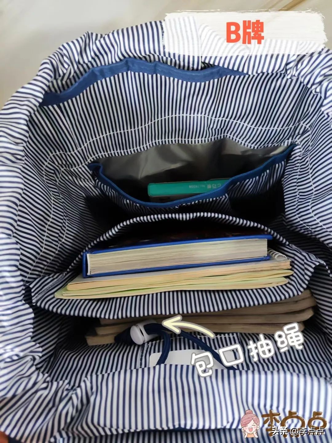 买一个奥特曼的书包,奥特曼儿童书包正版