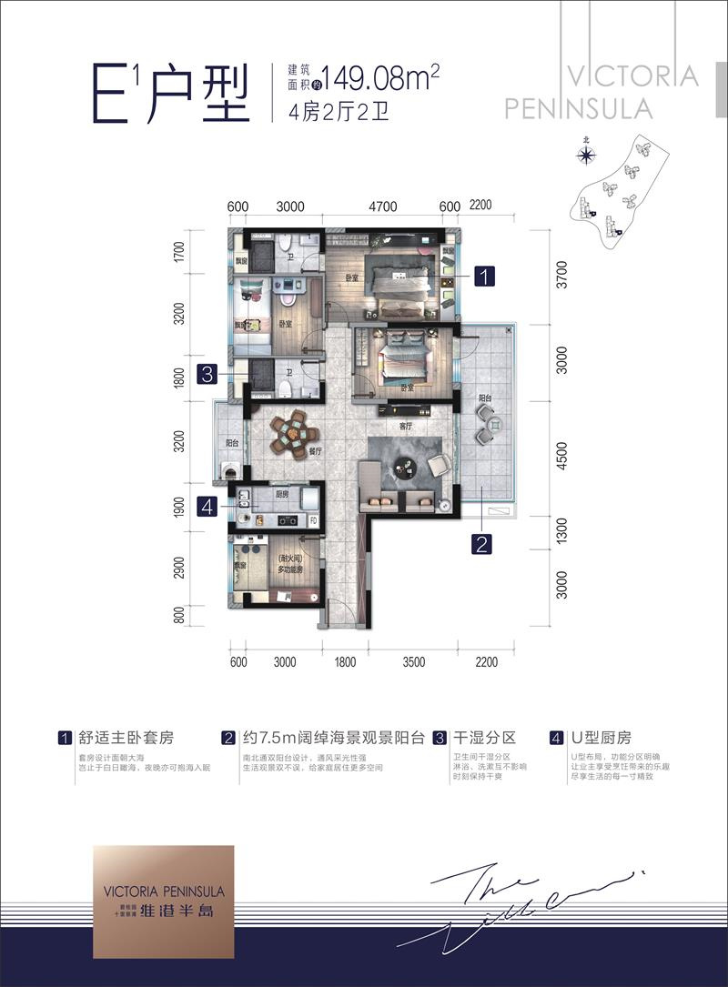 惠州一线海景别墅楼盘推荐，碧桂园十里银滩别墅怎么样？