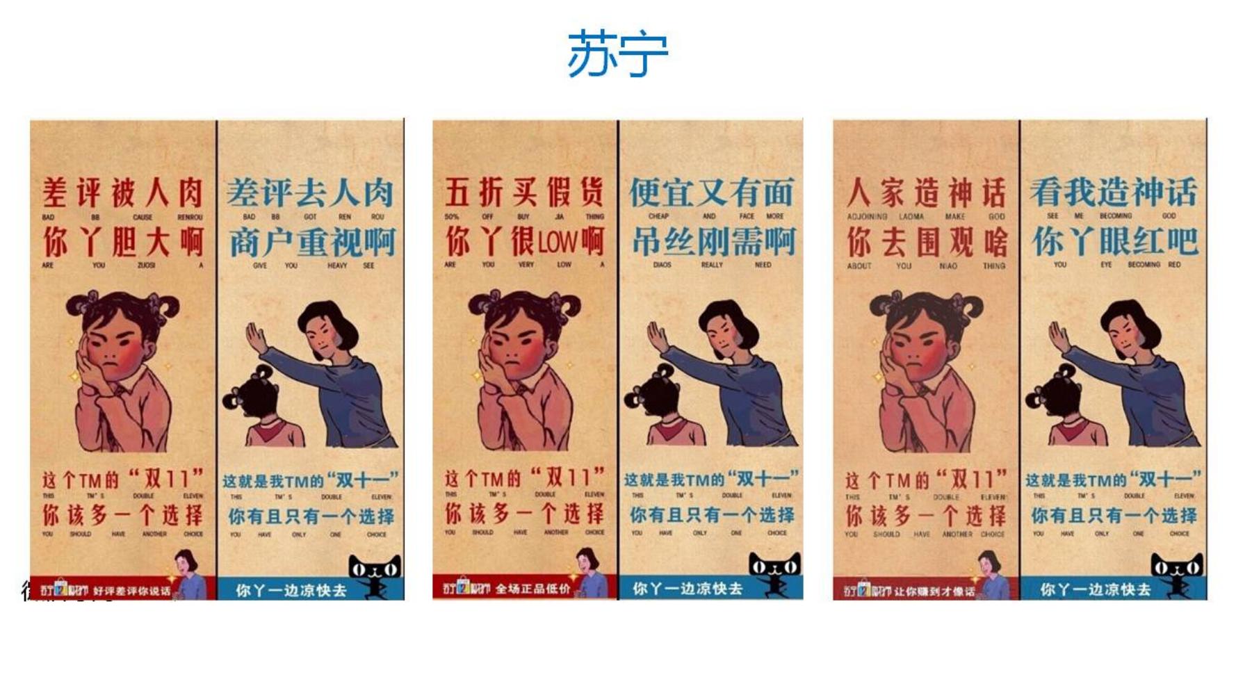 小白如何学品牌策划方法和技巧,如何做品牌策划的步骤