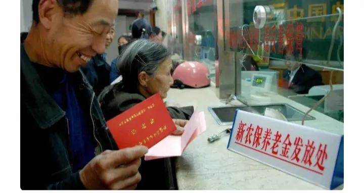 农民社保网上怎么交,山东农民怎么交社保