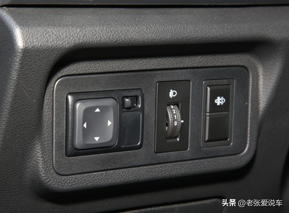 悍途皮卡旅行,悍途皮卡