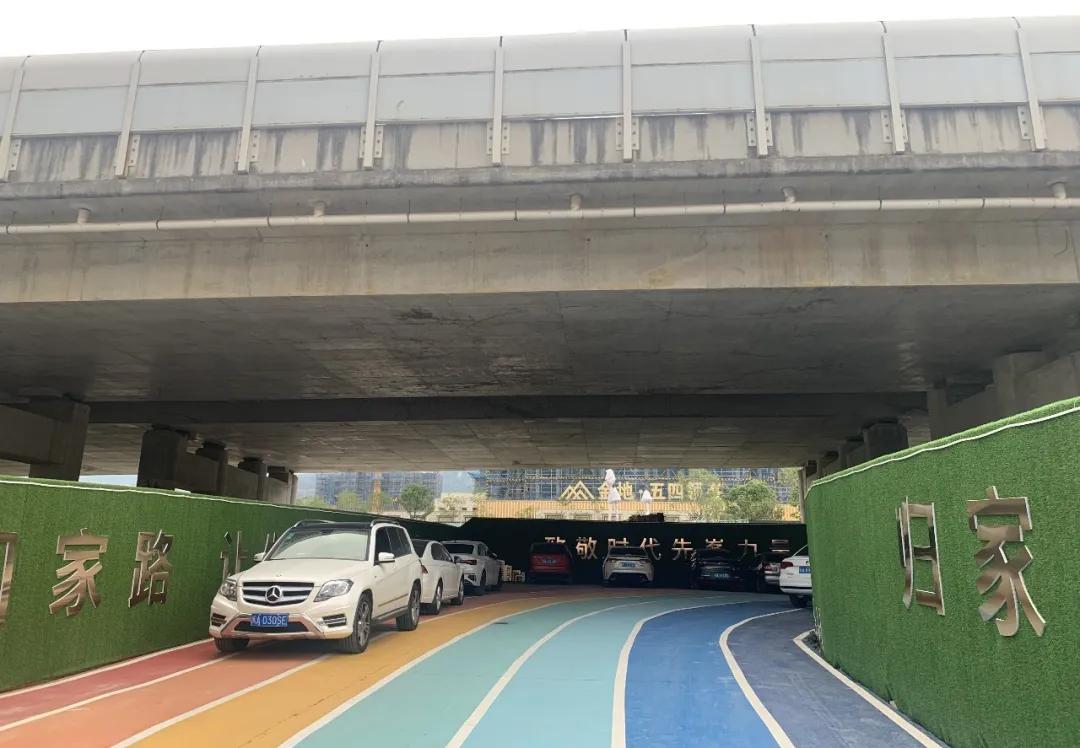 被低估的南京,被低估的五四北