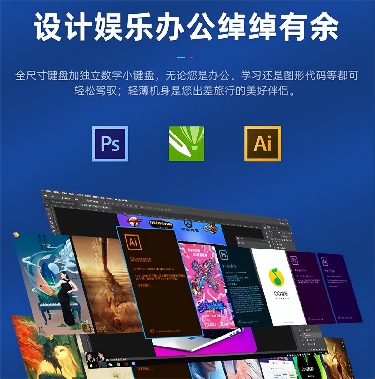 浩拉h12笔记本好吗,浩拉h12笔记本评测