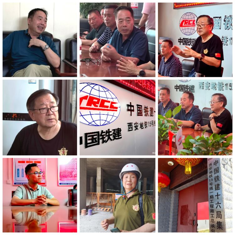 走进地铁施工现场铁建再展铁军雄风作者/七团王抗林