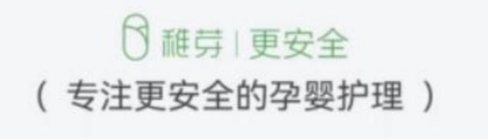 宝宝洗衣液强力去污渍推荐,婴儿去污渍去黄洗衣液推荐