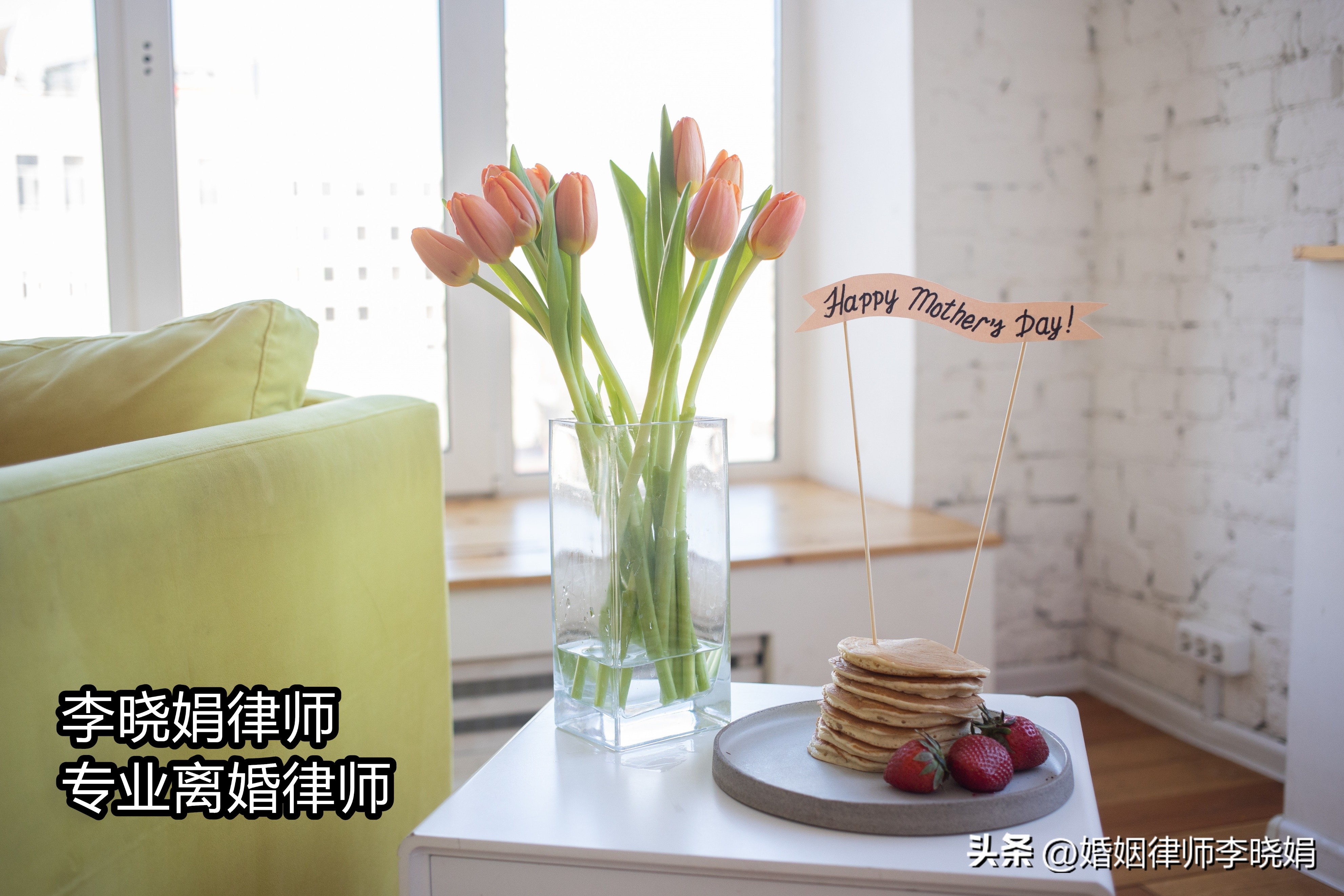 杭州请律师写离婚协议书,杭州离婚协议书能补充条款吗