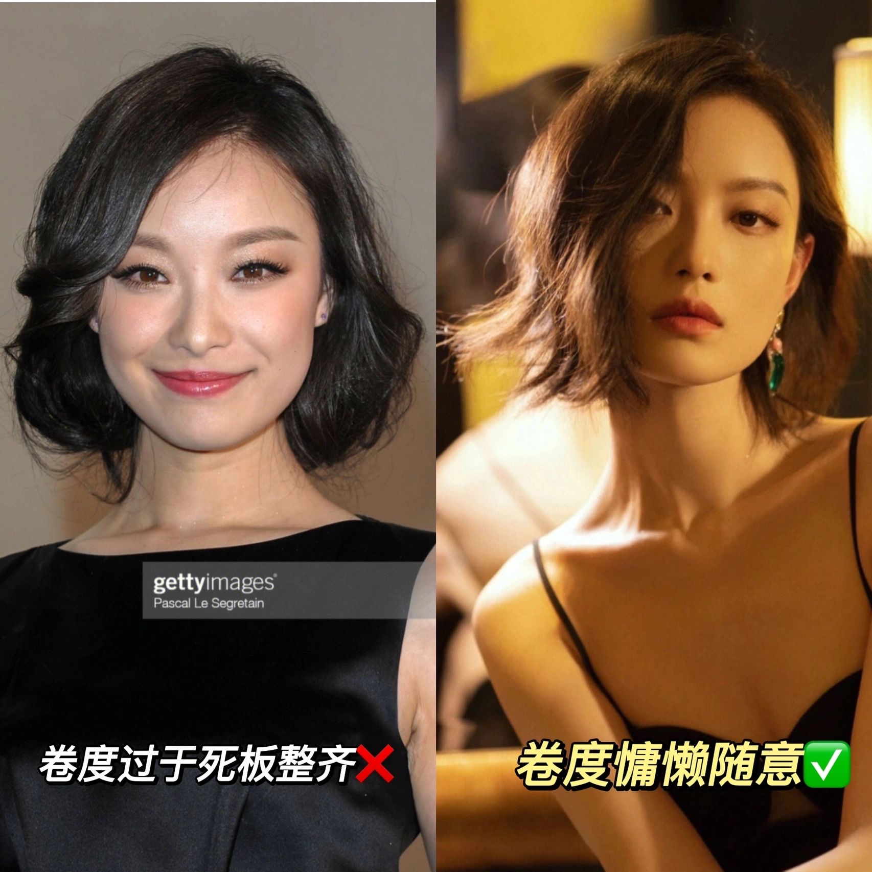 黑长直发量少烫什么卷发减龄,适合学生党的卷发纯黑粗发质