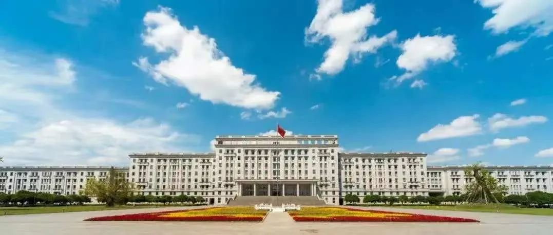 电子科技大学2024年研究生招生网,电子科技大学2023研究生招生目录