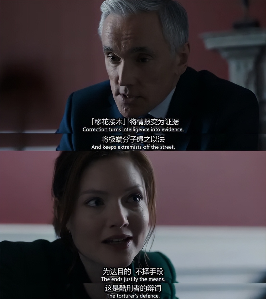 豆瓣9.2分高智商悬疑剧 (豆瓣8.6分的悬疑剧)