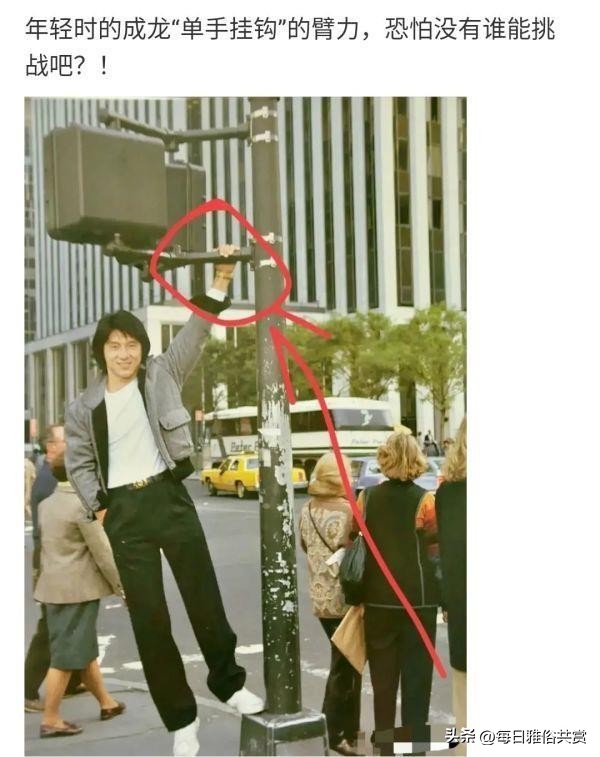 【盐选神回复】那么问题来了，一共有多少条腿呢？