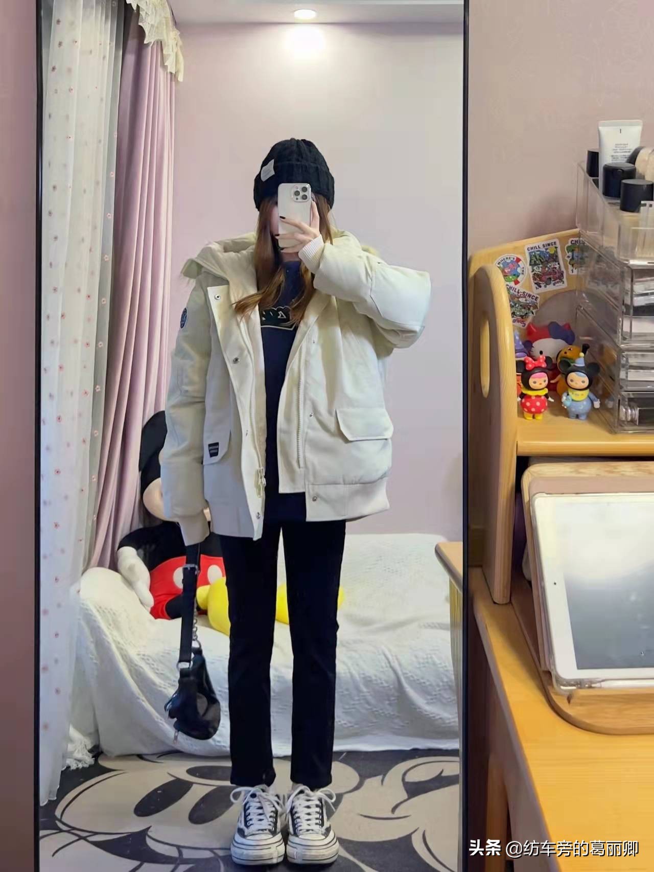 叠穿穿搭整套,叠穿法则的搭配方式