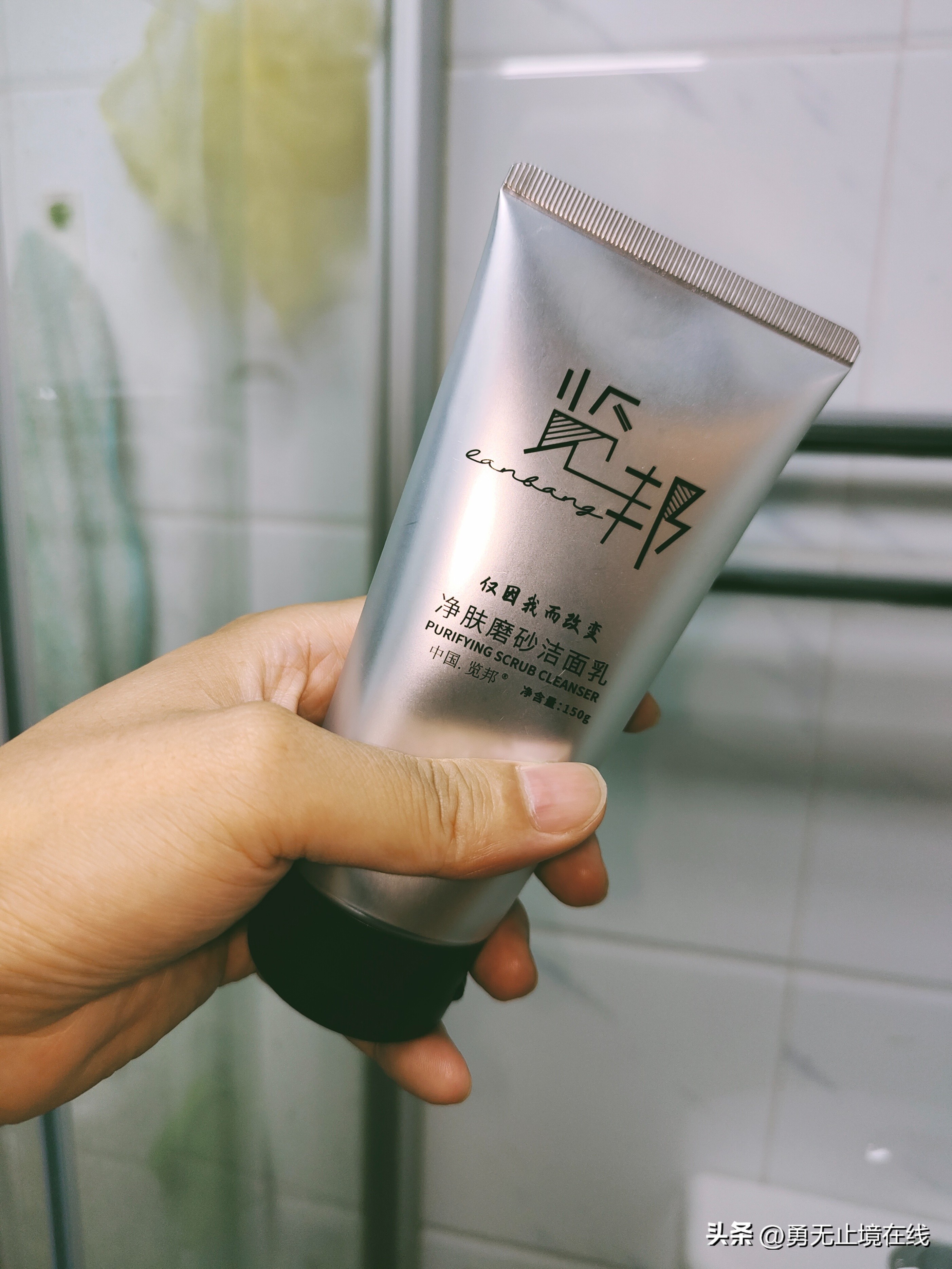 2024年男士洗面奶十大排行榜,洗面奶男士氨基酸洁面乳日本