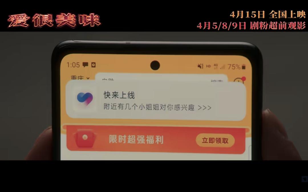 2.7分烂片轻松过亿，年度最佳却没人理？狂飙多年的国片也该缓缓