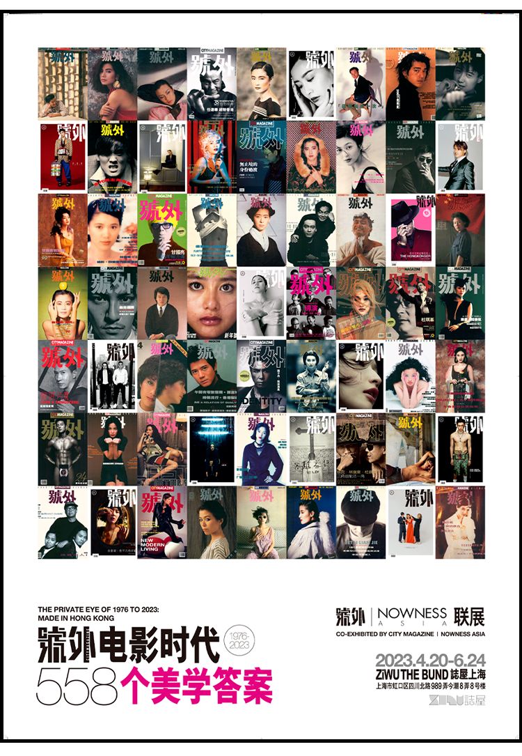 上海虹口吃喝玩乐,虹口吃喝玩乐一日游