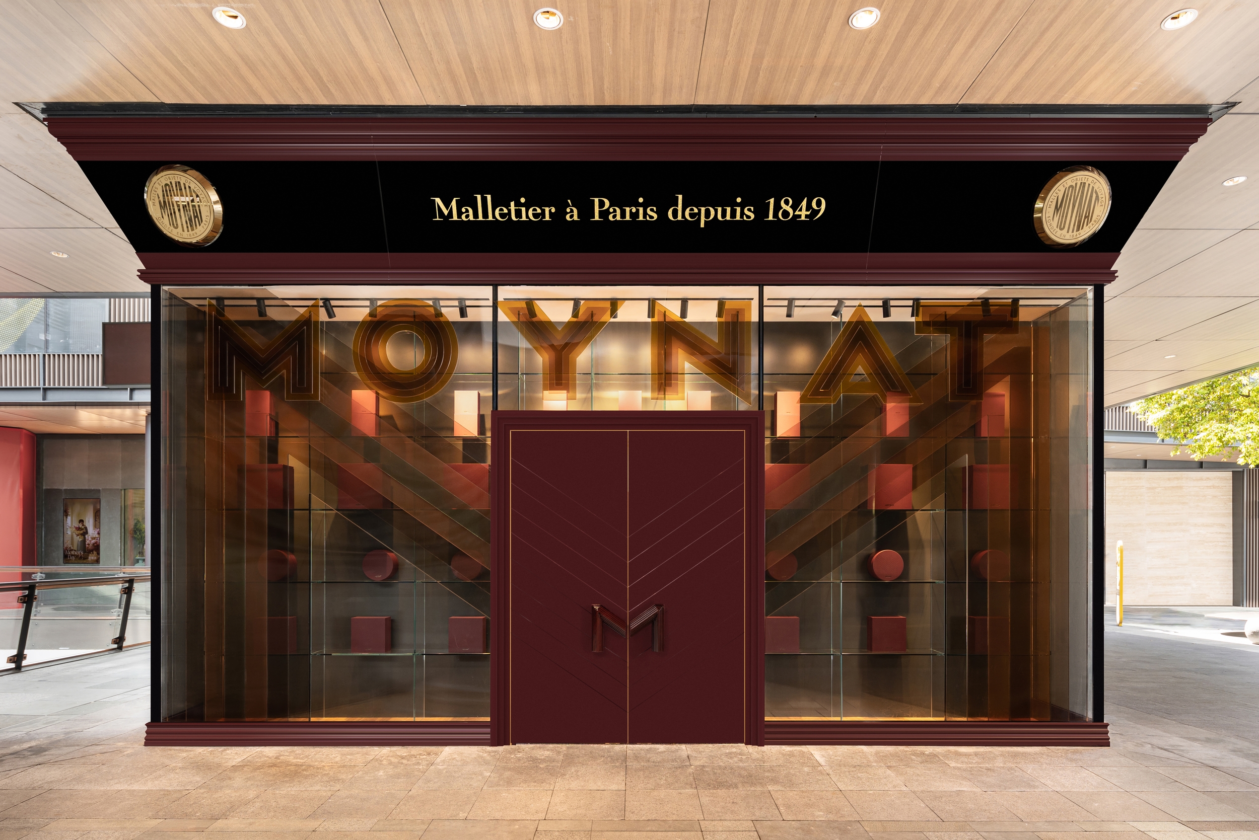 moynat成都专卖店,moynat成都店