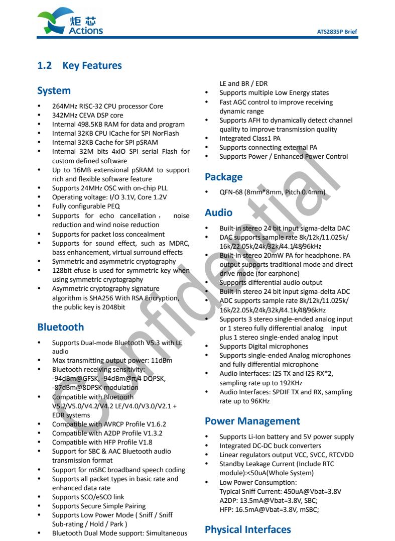 索尼srs-xb01便携式无线蓝牙音箱,索尼srsxb13和xb100哪个好