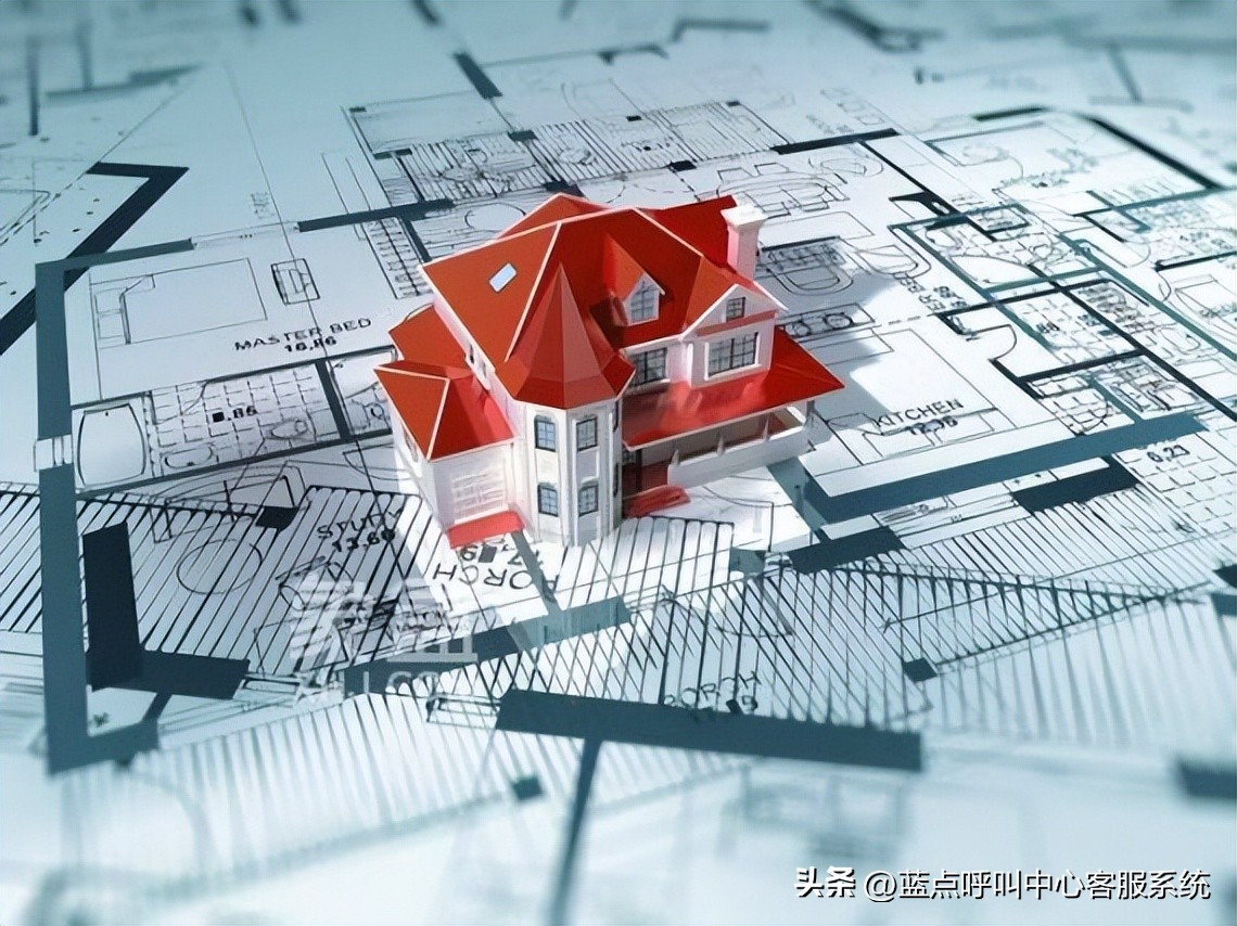 房地产客户服务管理,如何搭建房地产行业客服系统