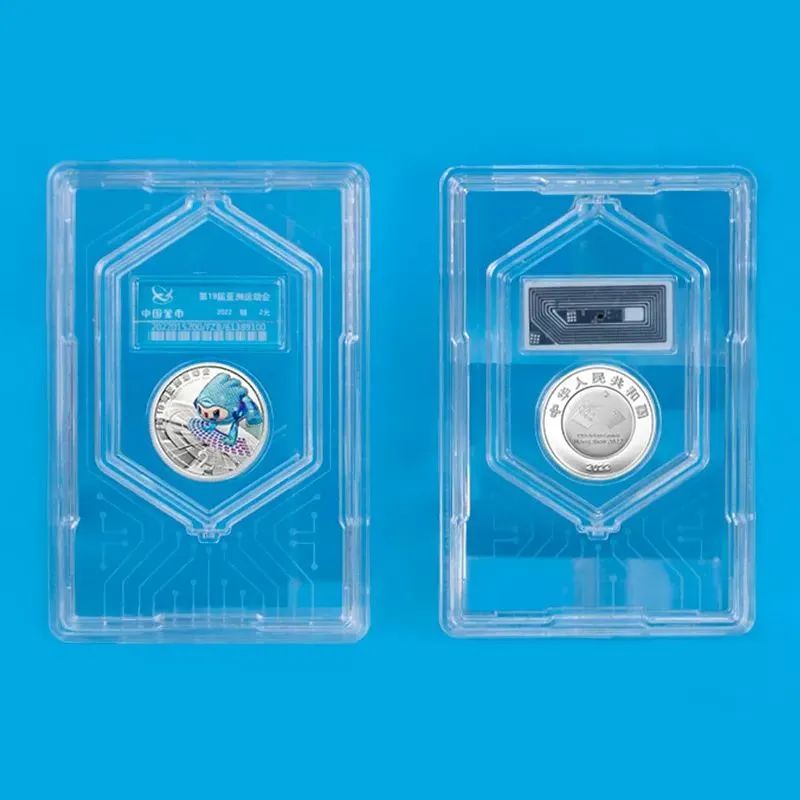 冬奥钞币组合收藏价值,冬奥钞绿荧光版