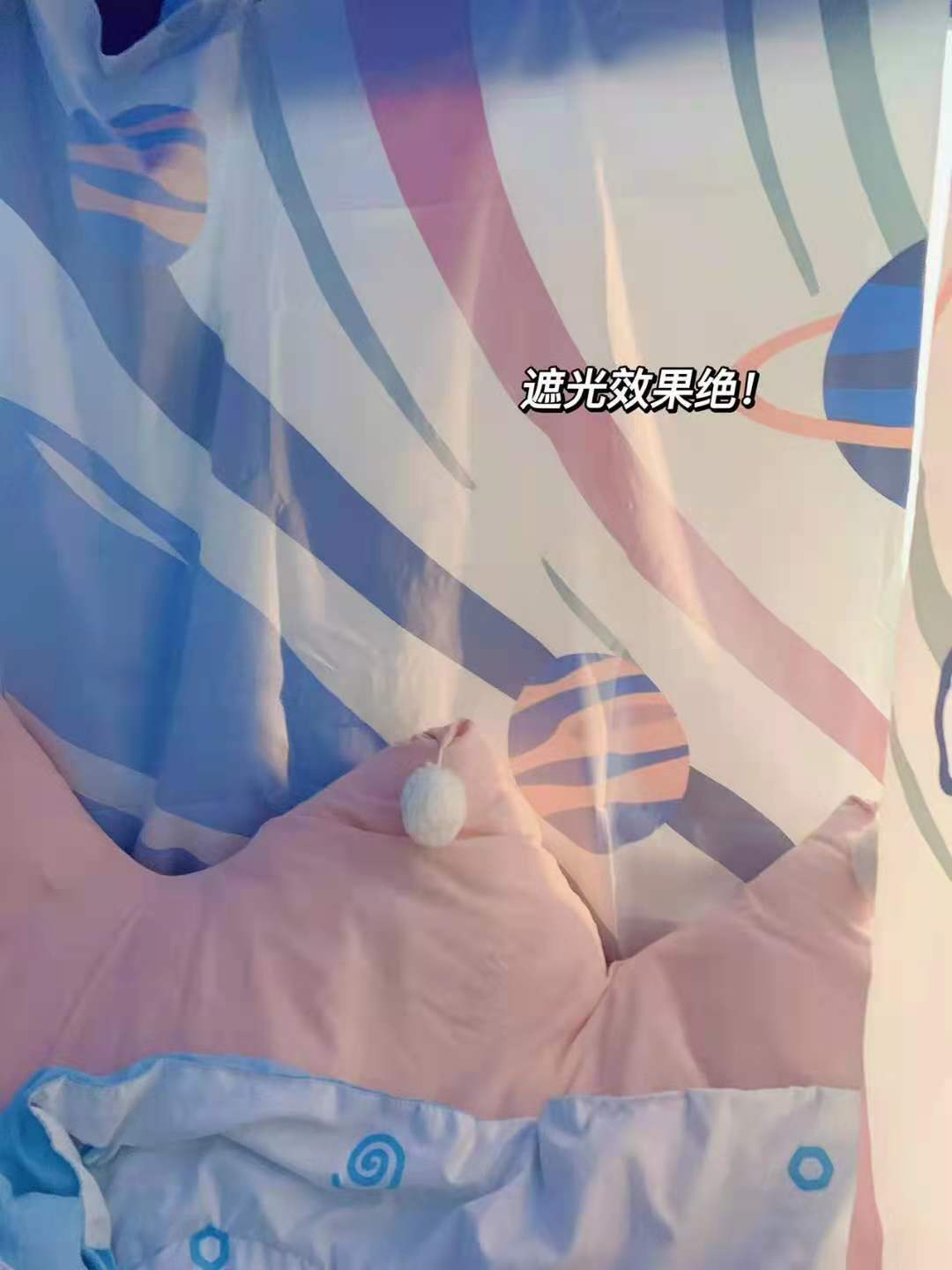 有一种蚊帐，叫“别人家的蚊帐”！我承认我慕了