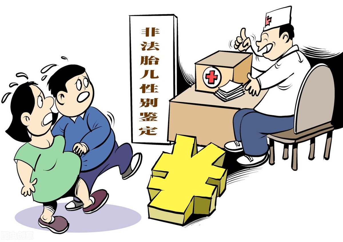 西安孕妇流产事件是如何处理的,西安孕妇流产事件胎儿保住没有