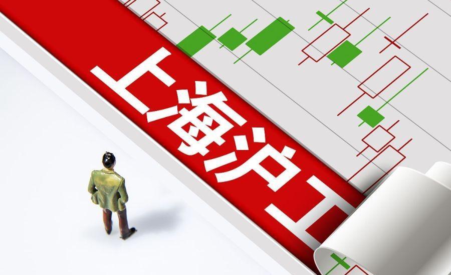 上海创新驱动转型发展,新时代上海民营企业创新创业之路