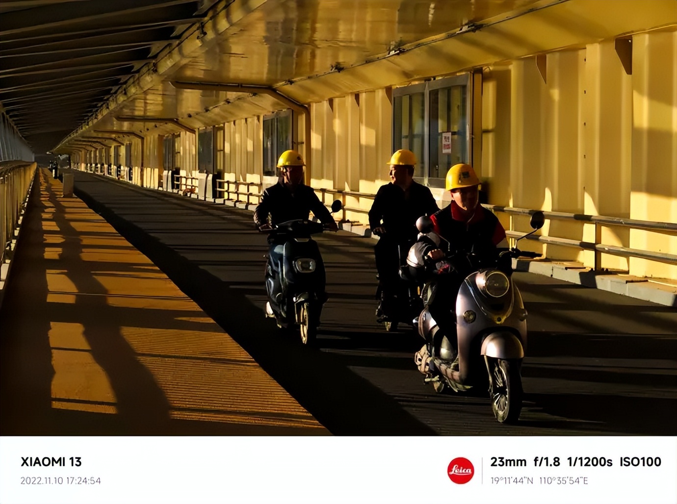 小米13亮点,三年之期已到下一句