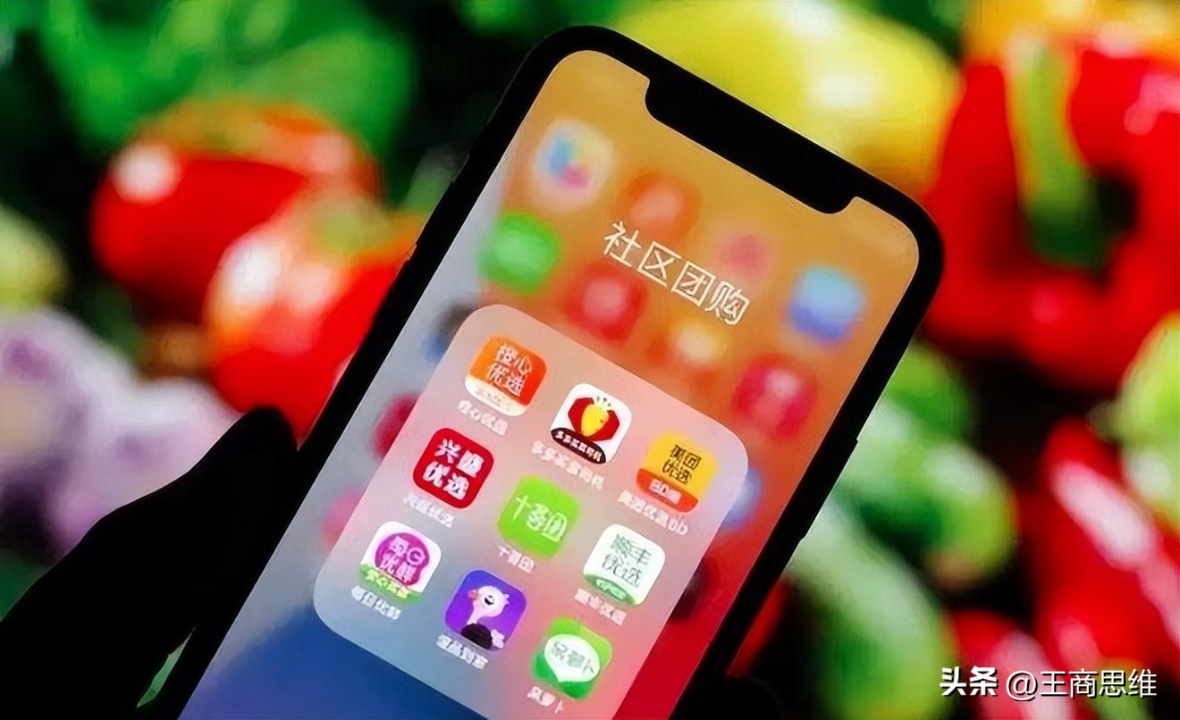 不听人民日报劝告，阿里再进社区团购，这一次出手更直接