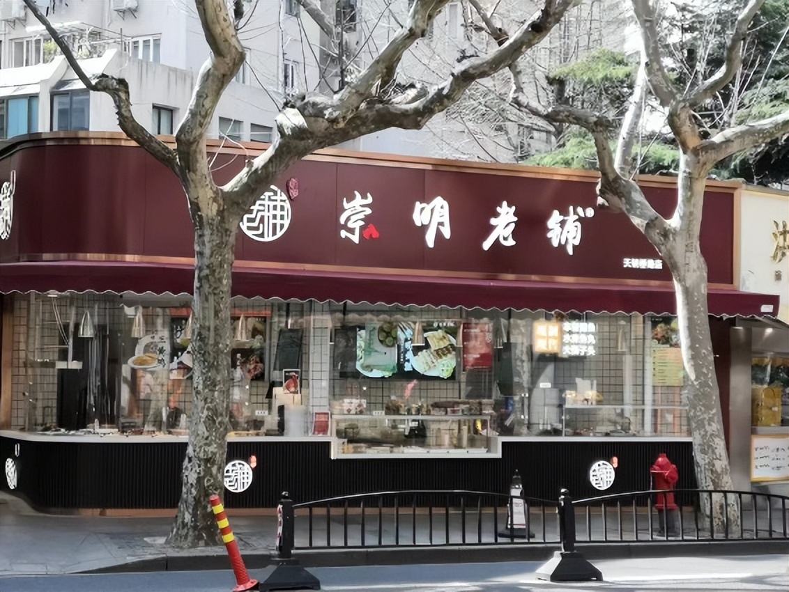 走一趟天钥桥路，可以买到多少种青团？