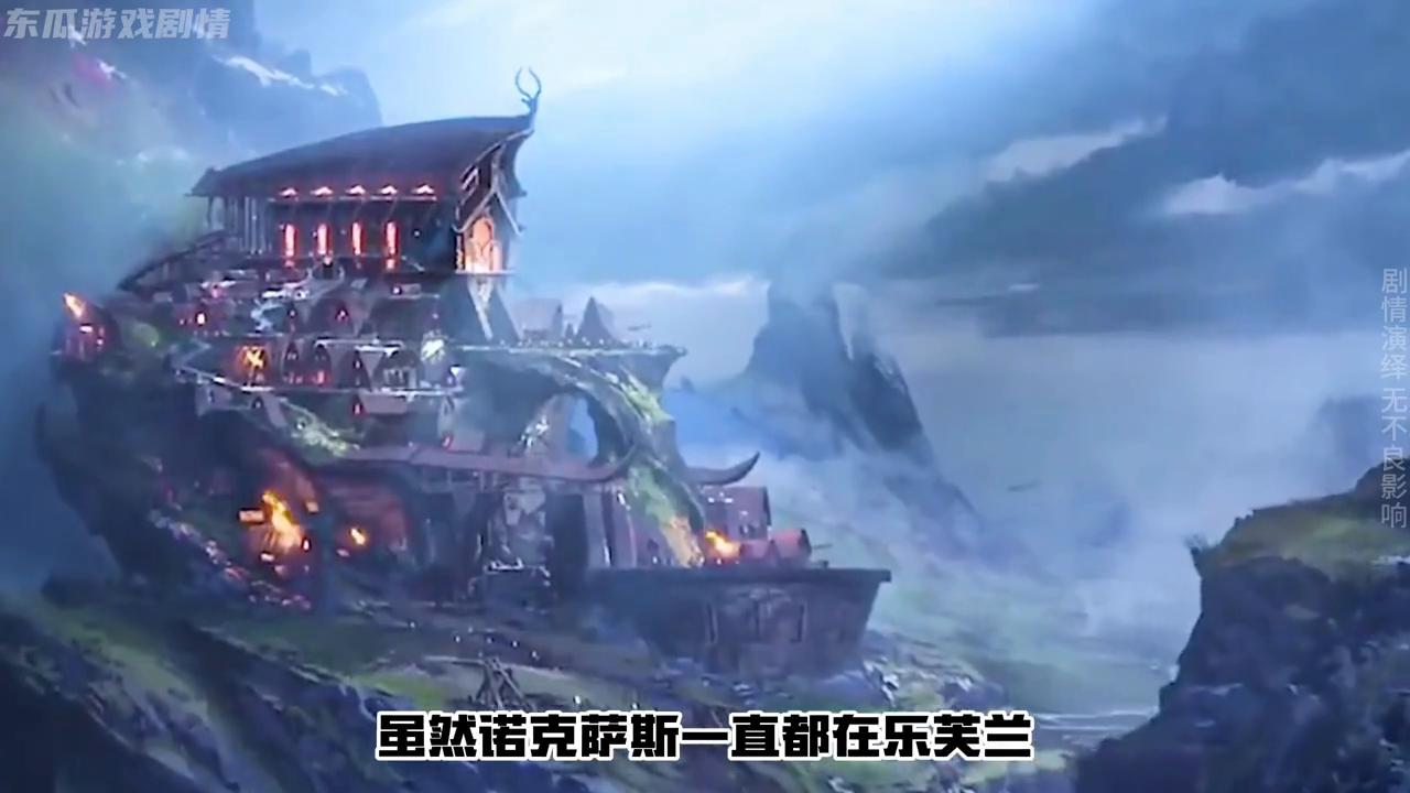 lol云顶之弈诺克萨斯图片,诺克萨斯之手云顶之弈阵容10.14