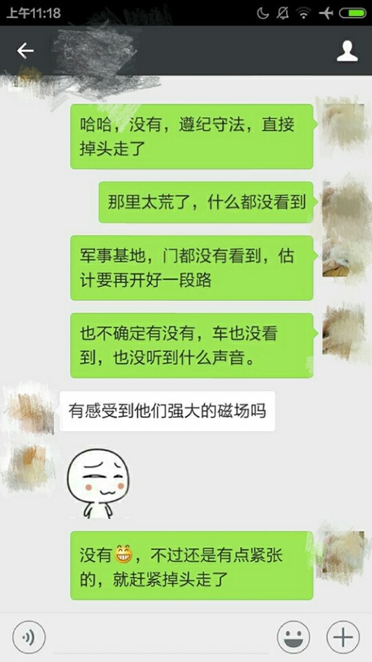 美国51区有外星人吗视频,美国51区到底有没有外星人