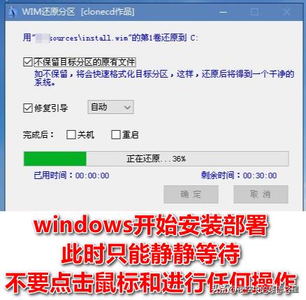 u盘安装windows10教程,如何用u盘给电脑安装windows10系统