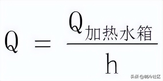 奥克莱空气源热泵机组调试步骤,空气源热泵水箱如何选型