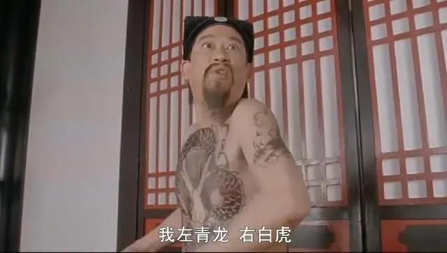 属虎的在虎年注意什么,虎年关于虎的常识