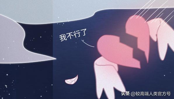 男女之间的“性需求”，究竟存在哪里差异？