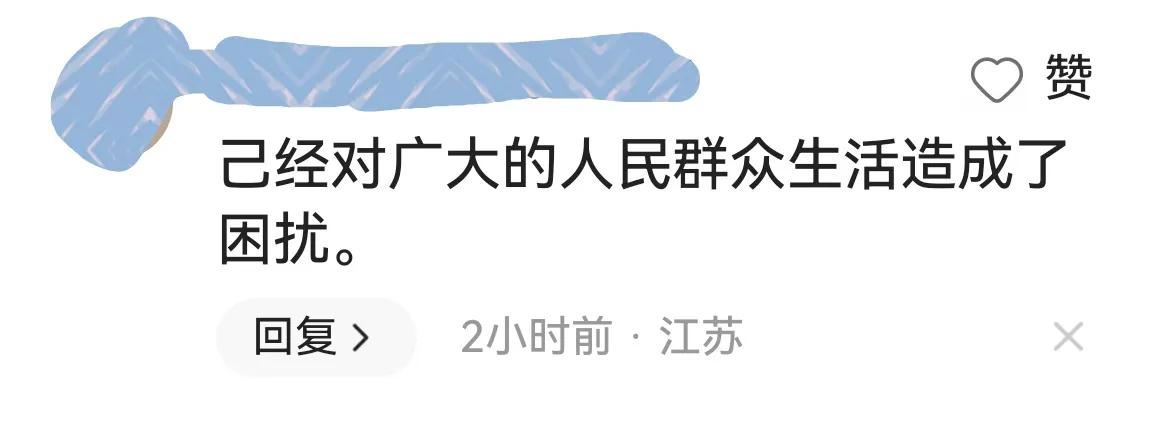 电动车新规引争议官方回应,电动车新规引争议人民日报