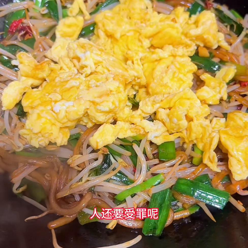 家庭炒合菜最好吃的做法,家庭炒合菜的正宗做法