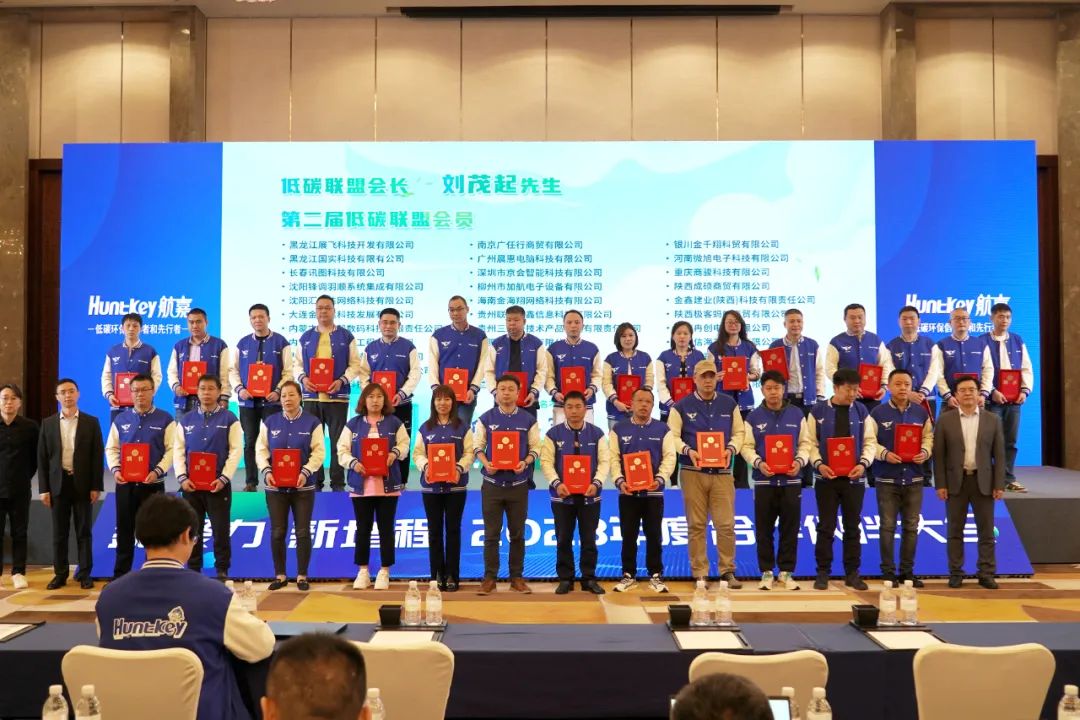 航嘉展会深圳,航嘉台北展会