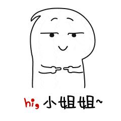 出轨男星小三,大眼男星婚内出轨的瓜来了